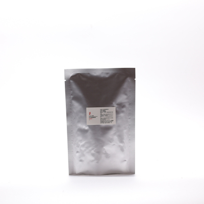 95%油溶性保湿资本家护肤品原料