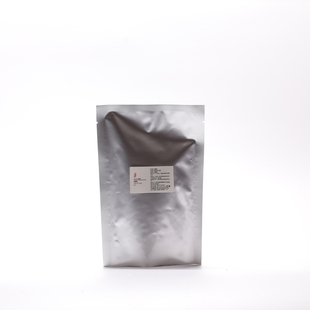 尿囊素 紫草提取物 舒敏扛炎高温水溶原料护肤品都可加 diy资本家