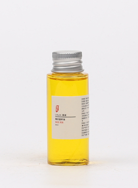 海甘蓝籽油 深海两节荠籽油 轻薄植物油替代硅油高分散diy资本家