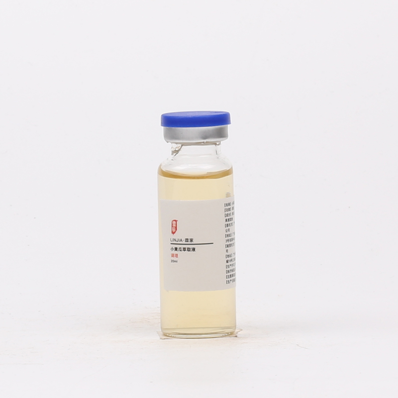 小黄瓜提取液收毛孔舒缓敏感