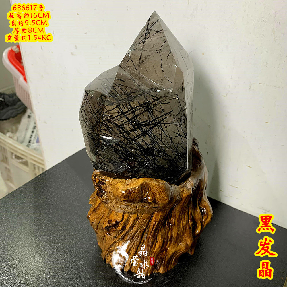黑发晶摆件 纯天然黑发晶水晶柱原石打磨 黑碧玺共生 造型独特