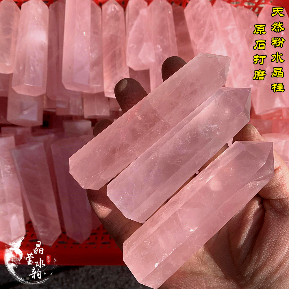 厂家直销 纯天然粉水晶柱摆件 单尖柱 原石打磨 六棱柱  规格齐全