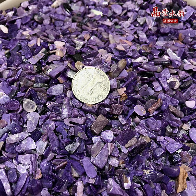 水晶碎石纯天然紫龙晶花盆鱼缸