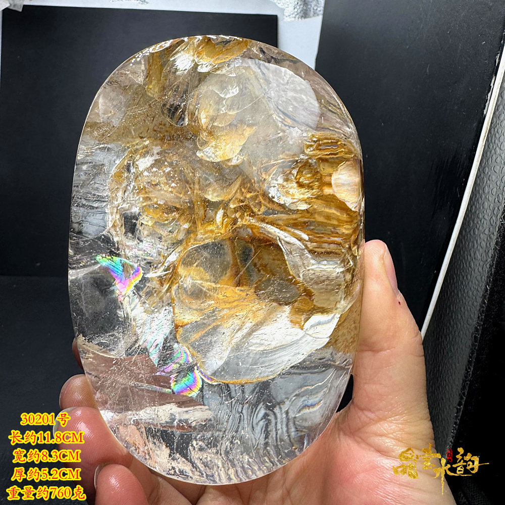 黄胶花水晶摆件 观赏水晶 天然白水晶原石打磨 晶体透彻 彩虹