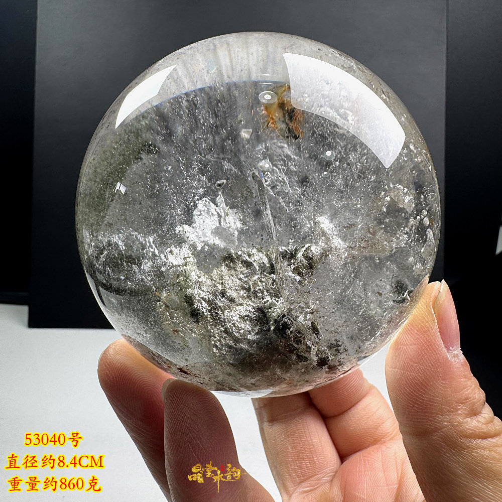 白水晶球摆件 水胆水晶球 天然水晶原石打磨 內长幽灵包裹 晶体透