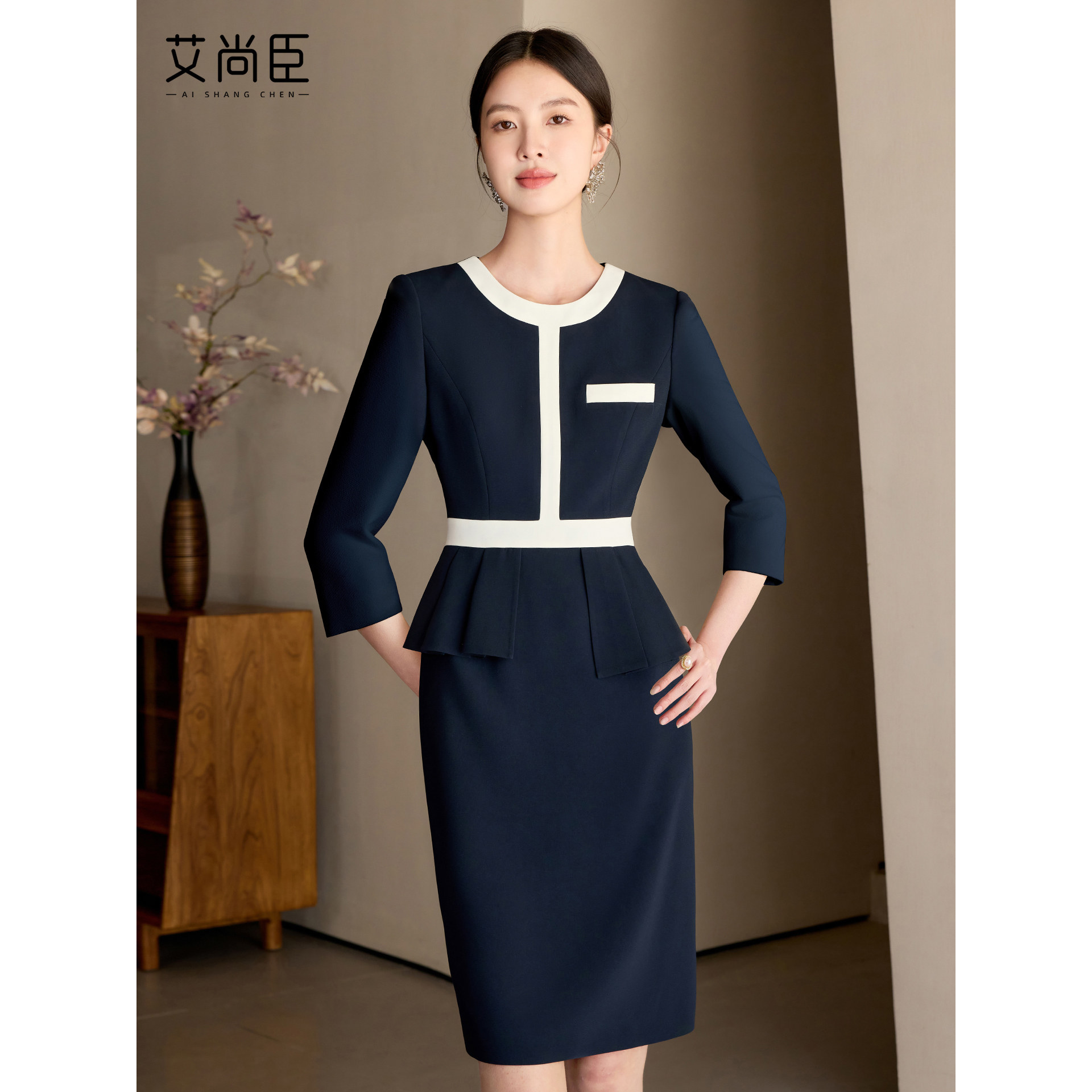 艾尚臣高级感藏青色连衣裙女气质时尚职场正式场合修身显瘦工作服