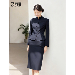 艾尚臣国风时尚 女2025新款 新中式 西服外套高级感连衣裙两件套 套装
