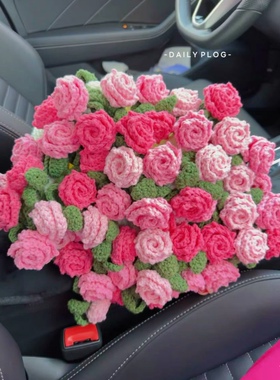 手工编织尖角玫瑰花毯子花束勾针diy材料包毛线钩织花朵毛毯礼物