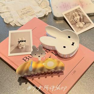 米菲兔抓夹ins风夹子女边夹韩版发夹发卡头饰顶夹日韩甜美刘海夹