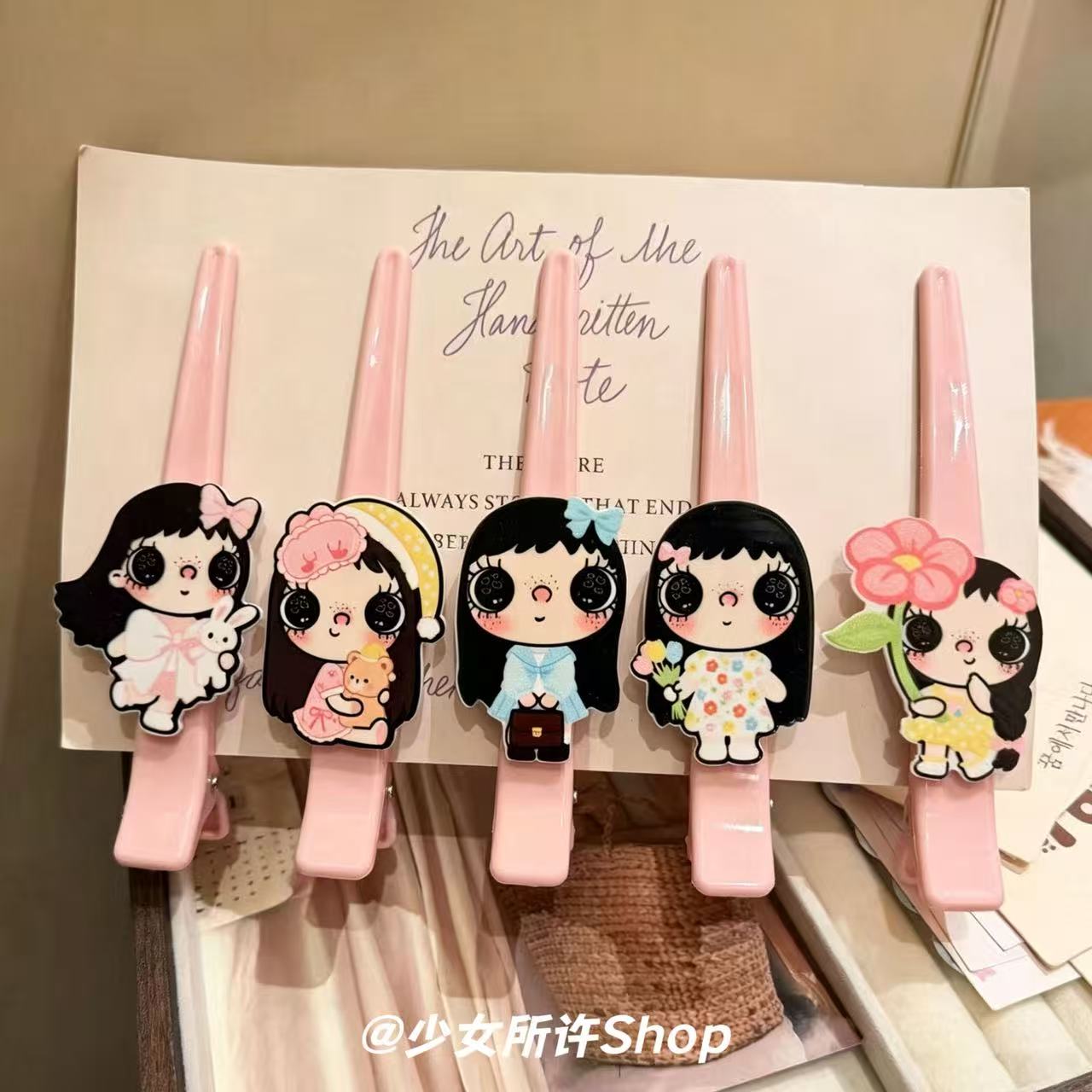 萌趣大卡通小玉浮雕鸭嘴夹