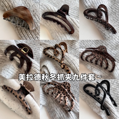 美拉德系列2025新款高级感鲨鱼夹