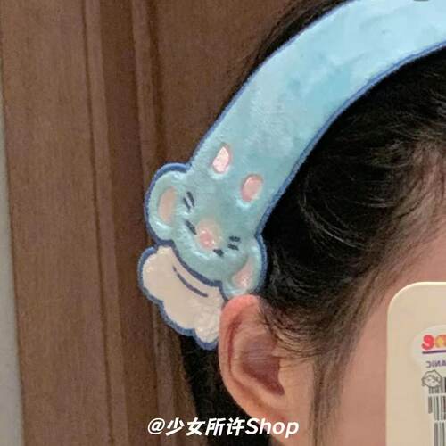 可爱鼠小众刘海碎发贴两用发箍
