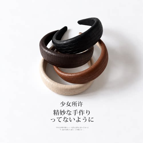 韩版秋冬PU皮格纹舒适海绵发箍