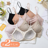 高品质无缝固定罩杯无钢圈胸垫深U美背吊带内衣背心 弹性好8156