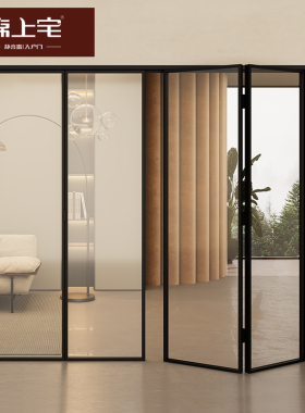 移门隐形门折叠门推拉门隔断阳台门玻璃门厨房门AL4518