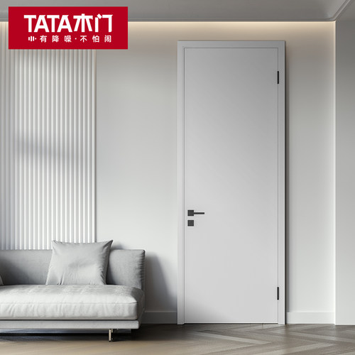 TATA木门隔音房间门套装门
