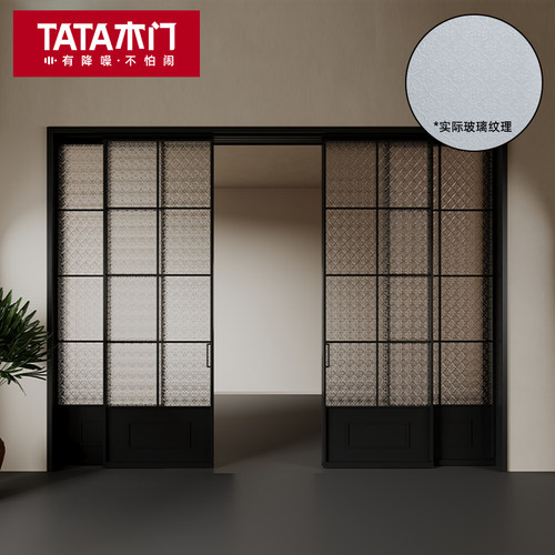 TATA木门厨房推拉门铝合金门折叠隐形门玻璃门推拉隔断门LBFG01-T