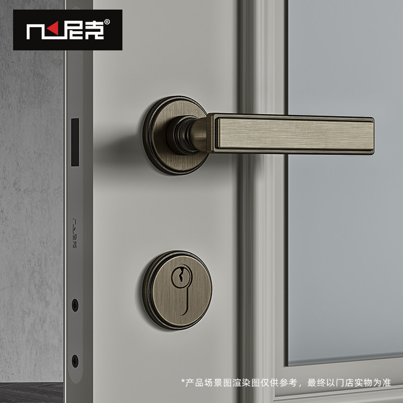 尼克 欧式门锁家用美式通用把手室内门拉手房门锁带钥匙磁吸锁