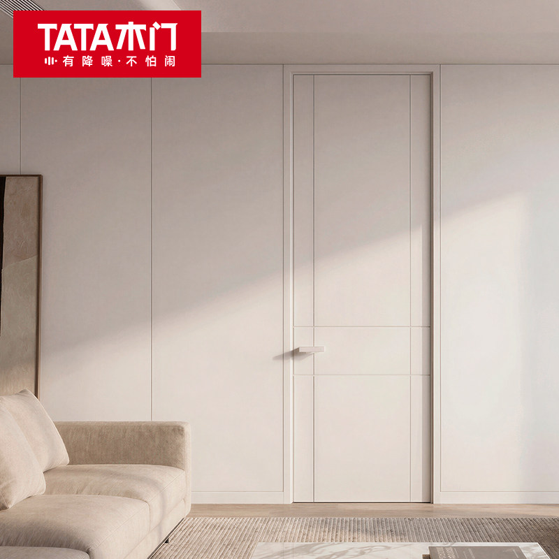 TATA木门室内门简约卧室门厨卫门推拉门折叠门家用门套装门AC110