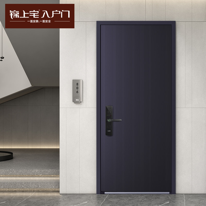 锦上宅 进户门入户门别墅大门农村大门定制室内门进户门DH013