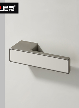 TATA木门尼克简约系列五金锁具拉手卧室门锁至臻门把手NJJ008