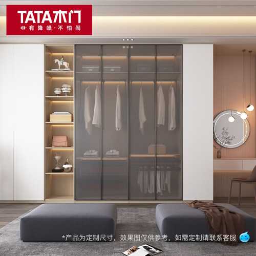 定制推拉门衣柜家用卧室现代