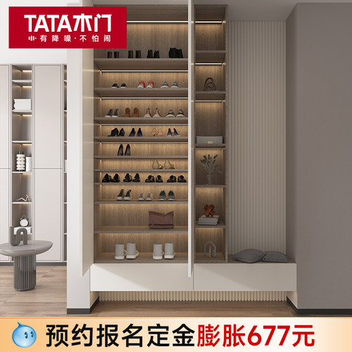 落地组合柜客厅书房通顶改造鞋柜