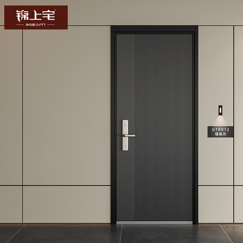 4级防盗门入户门进户门防盗大门