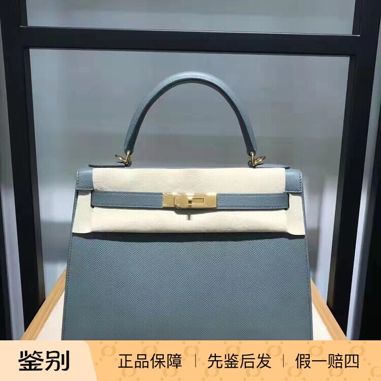 二手99新爱马仕Hermes kelly28杏仁绿金扣外缝epsom单肩手提包
