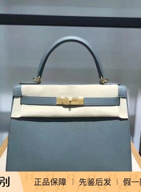 二手99新爱马仕Hermes kelly28杏仁绿金扣外缝epsom单肩手提包