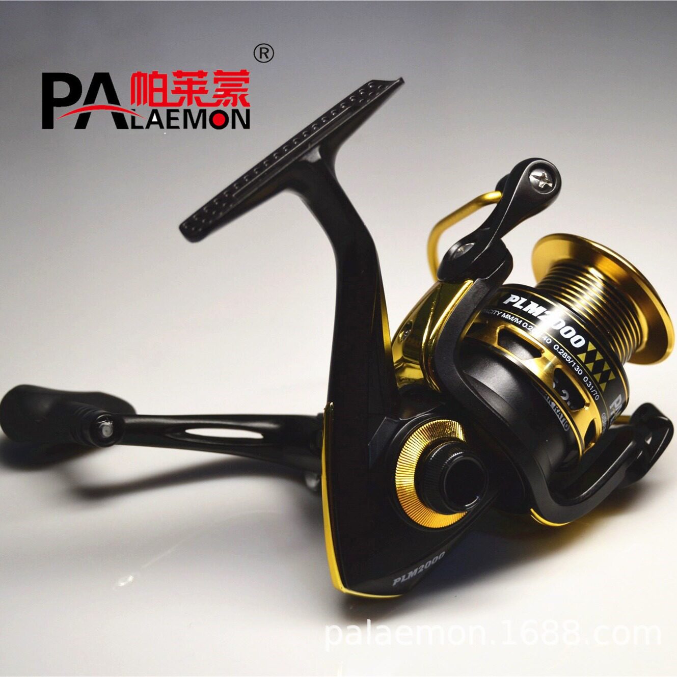 正品帕莱蒙品牌 PLM2000/8000型号黑金纺车轮 金属折叠摇杆 5+1BB