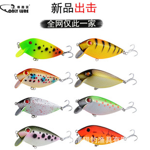 正品新品路亚饵沙德8色7CM/6.52G浮水仿生饵塑料硬饵假饵海钓淡水
