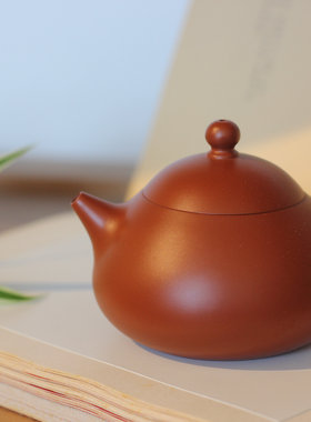 老安顺章海元文旦壶 潮州名家朱泥手拉壶 工夫茶小壶 收藏礼品