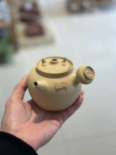 清代复刻版 白泥玉书煨 穿心小砂铫 炭炉通心烧水壶 潮州手拉壶