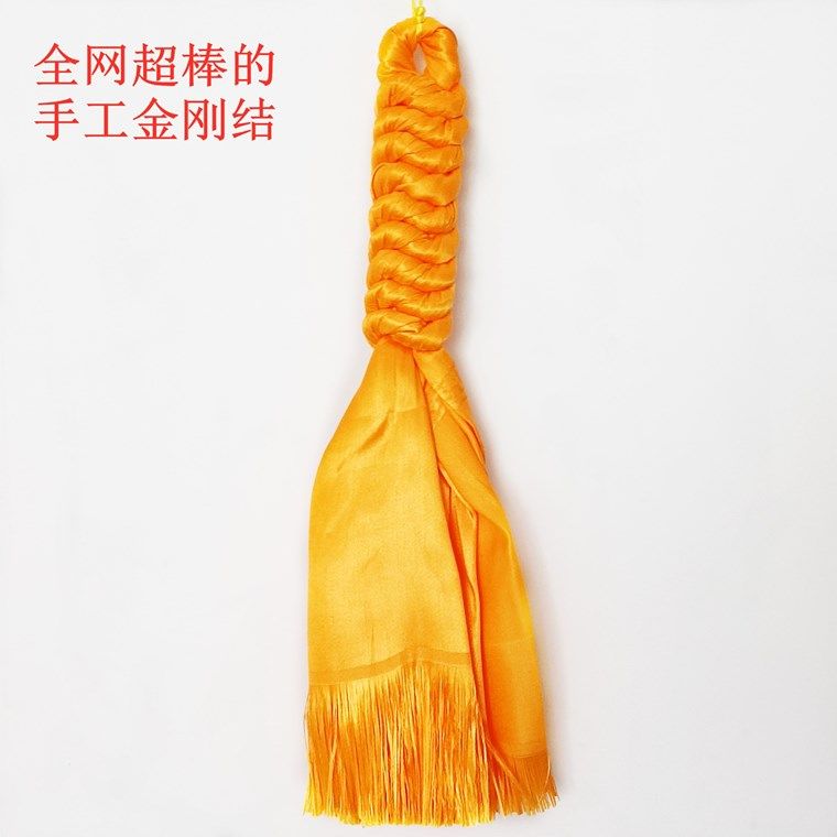 平安金刚结汽车挂件哈达手工编制图片