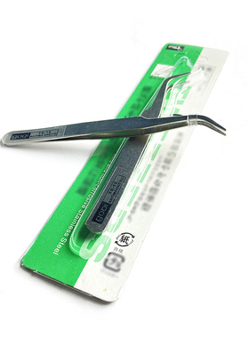 酥油粒专用镊子不锈钢弯头夹子