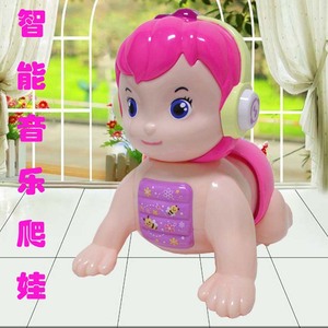 儿童大号音乐会爬行娃娃玩具宝宝益智电动学爬神器玩具爬娃公仔