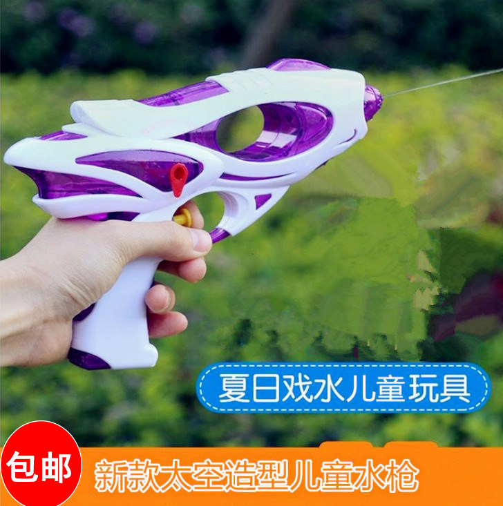 儿童水枪玩具宝宝小孩打水仗抽拉呲水玩具男孩女孩太空玩水喷水枪