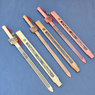 新款全木儿童玩具宝剑木质木头剑古风拔刀剑表演道具男孩玩具兵器