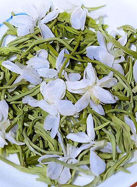 君子水飘雪浓香型花毛峰茉莉花茶