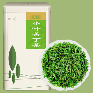 小叶苦丁茶叶2025新茶四川宜宾青山绿水高端特级野生嫩芽上等芽茶