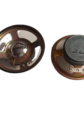 78mm3寸外45磁透明防水圆型8欧5W扬声器喇叭