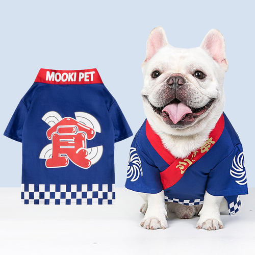 狗狗衣服和服价格 狗狗衣服和服图片 星期三