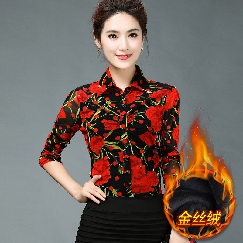 品哥弟新女装红碎花五十岁妈妈小衫休闲长袖衬衫秋装网纱加绒上衣在类目 女装/女士精品, 衬衫中 - 来自Buy2taobao.com提供专业的淘宝代购服务
