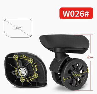 欧米-OMI拉杆行李箱群悦A20轮子鹏盛JLK-W33小万向轮轱辘滑轮026