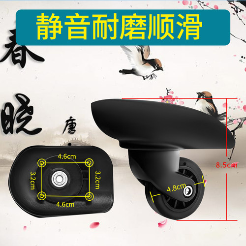 拉杆箱行李箱富华1618-6