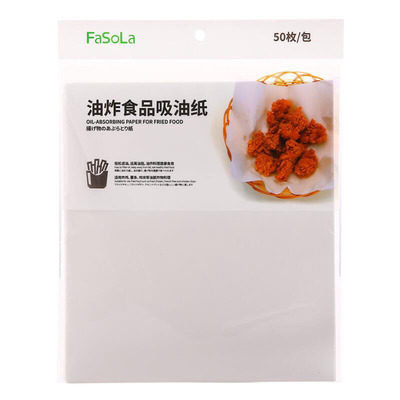 50枚入吸油纸煎炸烧烤滤油纸 油炸垫纸 吸油脂厨房油炸食品吸油纸