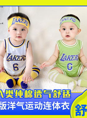 婴儿衣服纯棉夏季篮球三角包屁衣