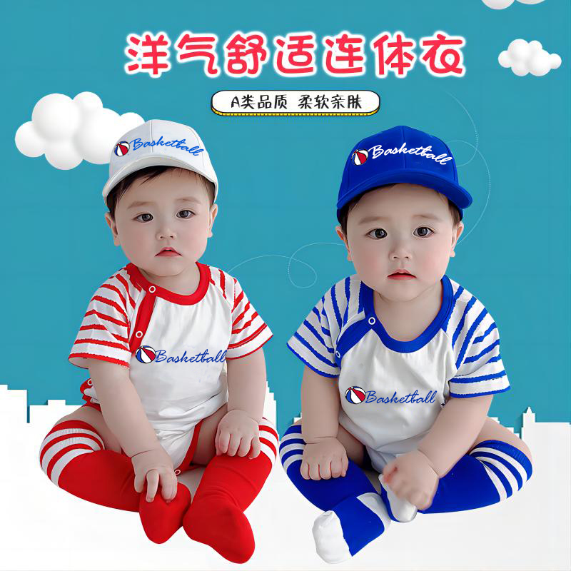 婴儿短袖连体衣夏季短袖衣服
