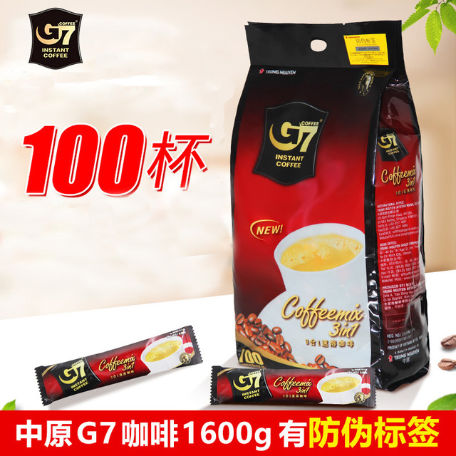 越南中原G7咖啡三合一100条袋装